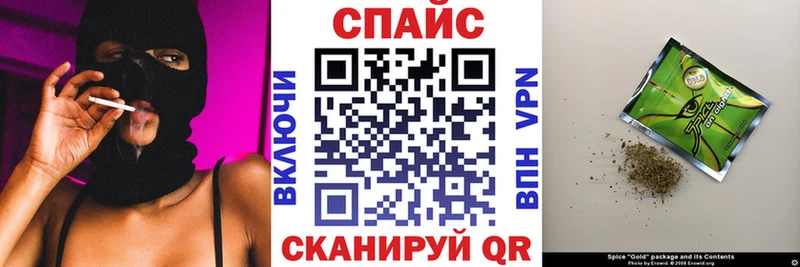 БУТИРАТ оксана  Плёс 