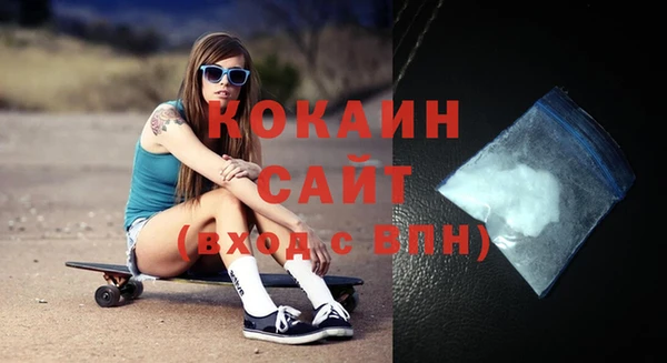 меф Балабаново