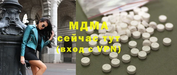 меф Балабаново