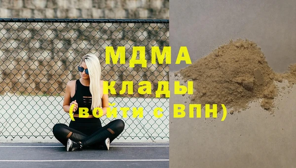 трава Баксан