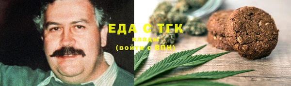 мескалин Балахна