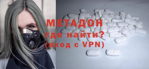 мескалин Балахна