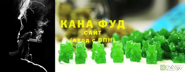трава Баксан