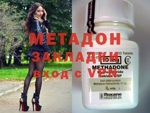 трава Баксан
