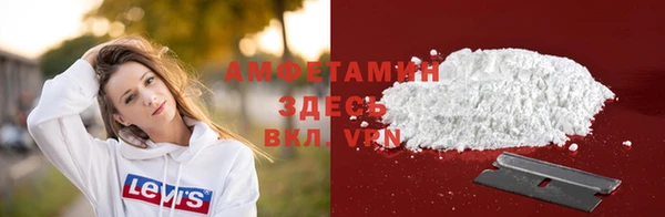 меф Балабаново