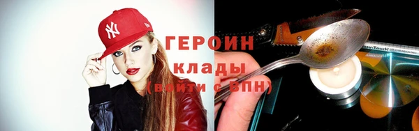меф Балабаново