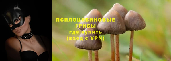 меф Балабаново