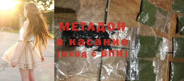 меф Балабаново