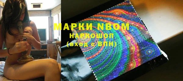 меф Балабаново