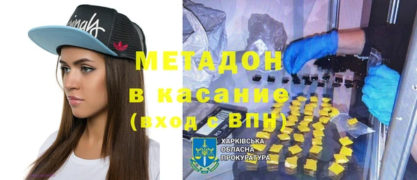 мескалин Балахна