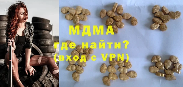меф Балабаново