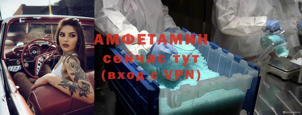 каннабис Слюдянка