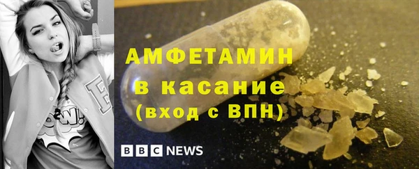 кокаин VHQ Аркадак