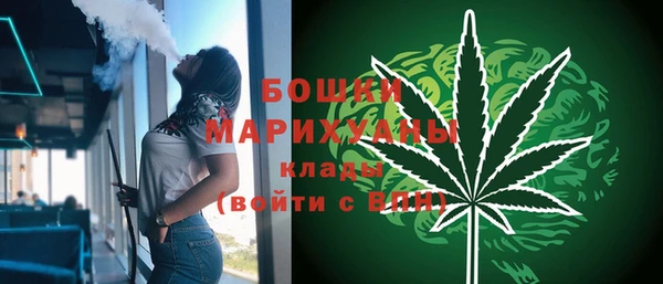 меф Балабаново