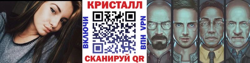 Первитин пудра  наркотики  Плёс 